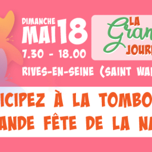 Billet de tombola - 2025